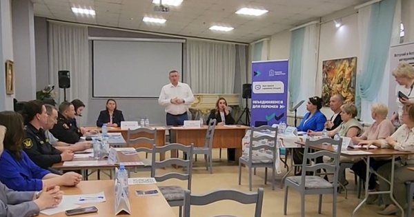 В Луховицах обсудили поддержку семей участников СВО