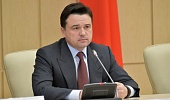 Андрей Воробьев призвал глав муниципалитетов отслеживать жалобы на "Доброделе"