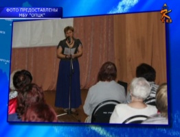 В Коломне прошел вечер памяти Ларисы Васильевой