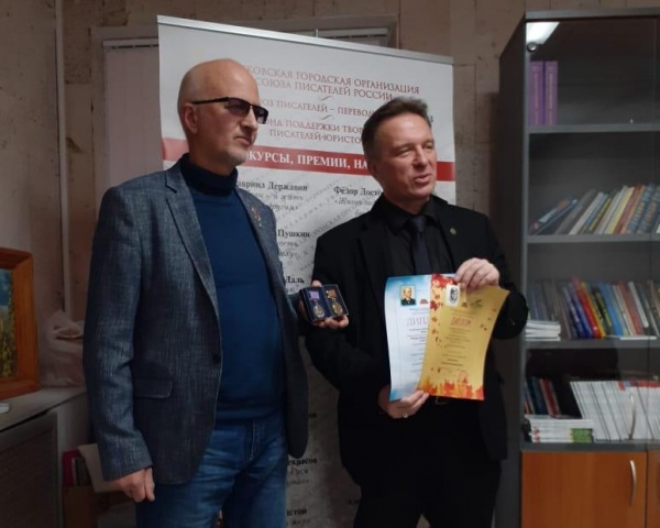 Евгений Захарченко стал лауреатом и дипломантом конкурса "Преодоление"