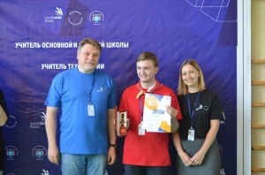 В ГСГУ подвели итоги вузовского чемпионата WorldSkills