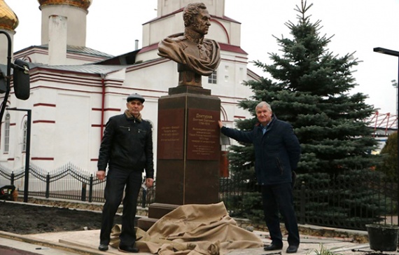 В Серебряных Прудах появился памятник герою Отечественной войны 1812 года