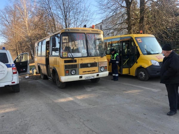 Школьные автобусы в Озерах прошли проверку