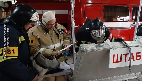 Отличную работу оперативного штаба показали пожарные Коломенского гарнизона