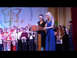 Коломенцы стали лауреатами X международного конкурса-фестиваля «Мы вместе-2016»