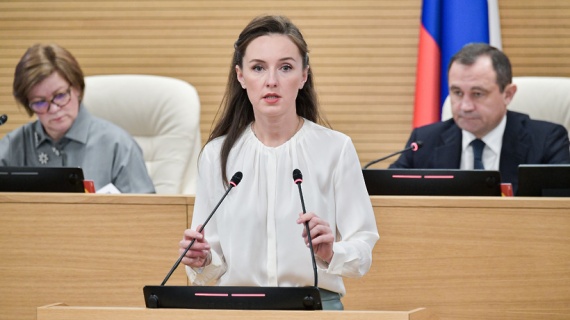 Ирина Каклюгина стала вице-губернатором региона