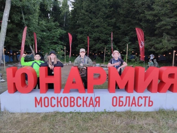 Коломенские юнармейцы приняли участие в военно-полевых сборах