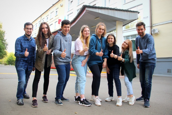 Итоги конкурса "Студент-2020" подвели в ГСГУ в Татьянин день