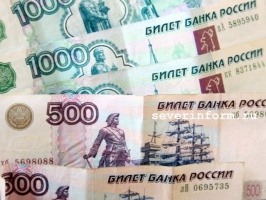 Украл несколько тысяч рублей - готовься сесть на несколько лет