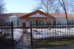 Радужненская детская школа искусств