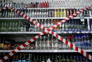 В России предложили новые ограничения для алкогольной и табачной продукции