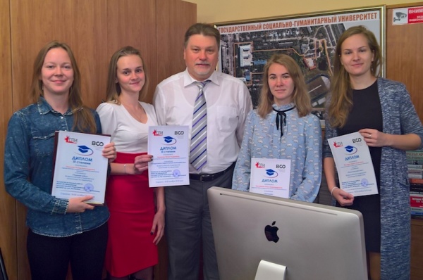 Студентка ГСГУ заняла третье место на Всероссийской олимпиаде по педагогике