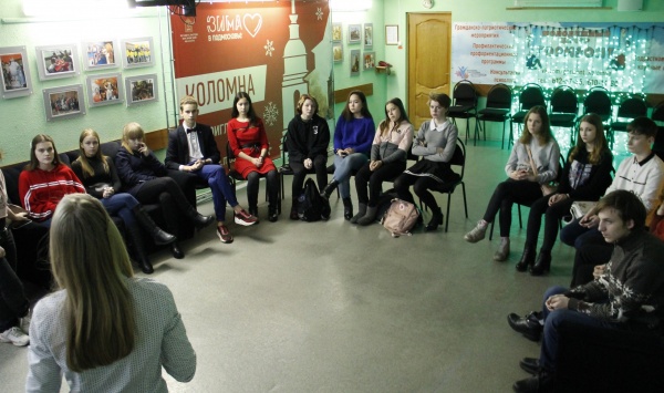В "Союзе волонтеров Коломны" состоялось первое собрание 2020 года