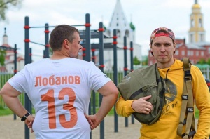 Ведущему Юрию Лобанову удалось скинуть 8 кг за время реалити-проекта "Сушим Лобанова"