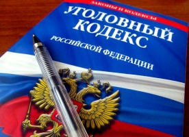Впервые в России директор УК осужден за нерадивость по уголовной статье