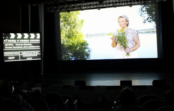 Фестиваль любительского кино состоялся в Воскресенске