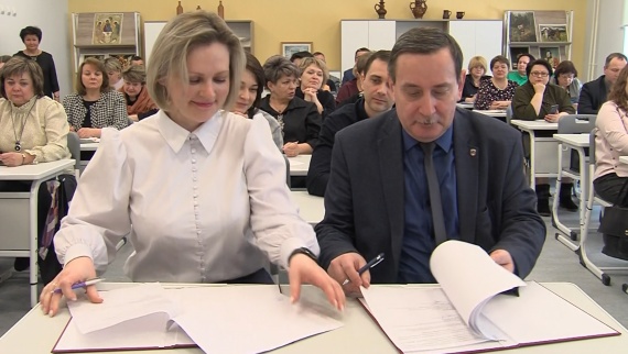 Управление образования администрации городского округа Коломна подписало договор с руководством РГРТУ