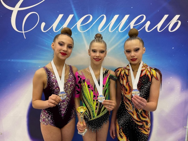 Озёрские гимнастки привезли награды из Санкт-Петербурга