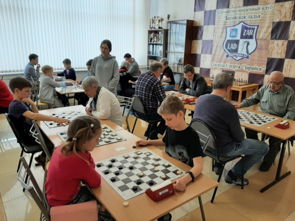 В Зарайске прошёл чемпионат по русским шашкам