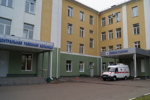 Ковидный госпиталь в Коломне больше не принимает пациентов на госпитализацию