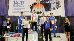 Коломенец занял II место на чемпионате России по тхэквондо