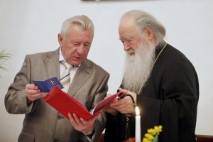 Празднование 1025-летия Крещения Руси в Коломне