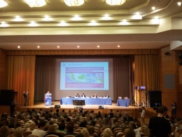Представители ГСГУ побывали на крупной конференции по дошкольному образованию