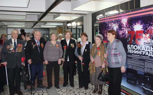 Ветераны Коломны приняли участие в областном мероприятии