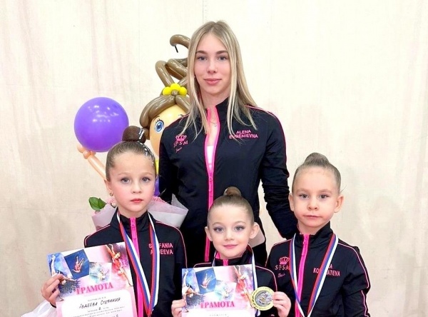 Студенты из Коломны стали призёрами областного конкурса, приуроченного к Году педагога и наставника