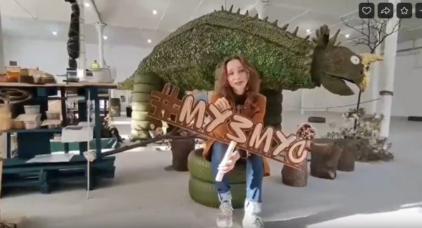 В ЭкоМузее в Егорьевске можно увидеть мусорозавра