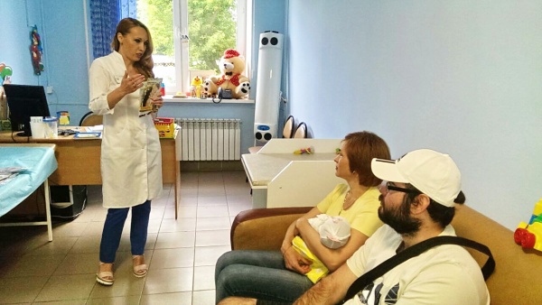 Луховицкая ЦРБ приглашает в школу молодых родителей