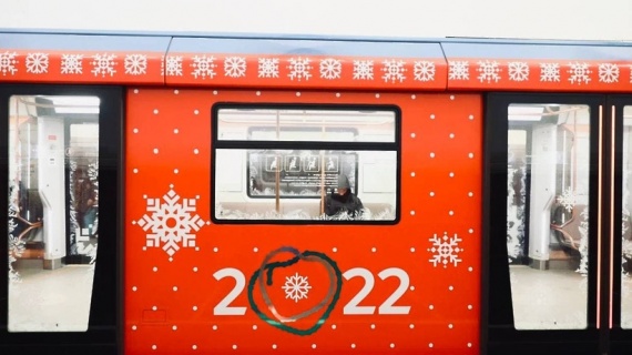 Проезд в московском общественном транспорте будет бесплатным в новогоднюю ночь