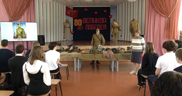 Коломенские школьники стали участниками необычного урока истории