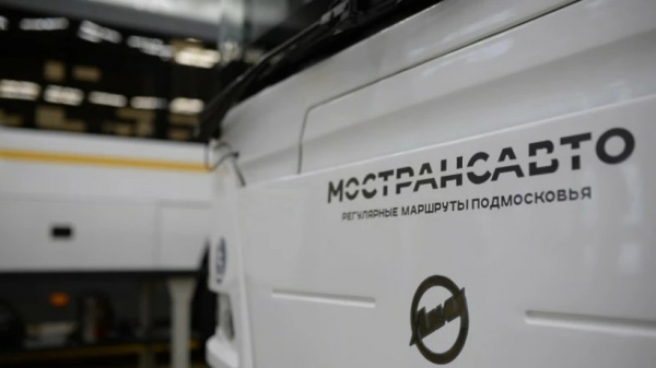 Жители Подмосковья могут выбрать дизайн сидений для новых автобусов Мострансавто