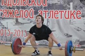 Эмиль Гимранов - чемпион Московской области по тяжелой атлетике