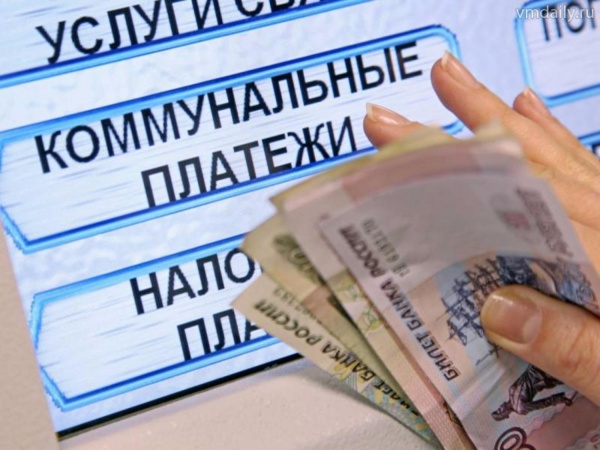 "Единая Россия" представит интерактивную карту для контроля за тарифами ЖКХ