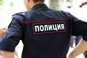 Полицейские задержали на улице Макеева мужчину с наркотиками