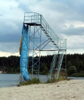 Опасная конструкция демонтирована на пляже в Луховицах