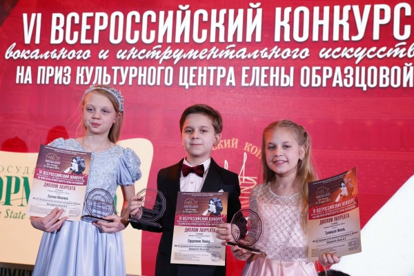 Имена коломенцев внесут в государственный информационный ресурс "Одарённые дети"