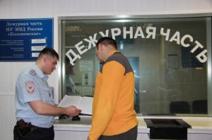 Общественный совет при МУ МВД России «Коломенское» проверил изоляторы временного содержания
