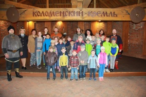 Коломенские полицейские организовали экскурсию для детей из СРЦ