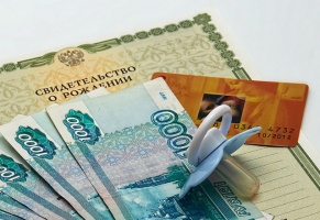 На 1 тысячу рублей увеличится ежемесячное пособие на ребенка