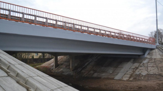В Воскресенске отремонтирован мост через реку Нерскую