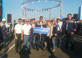 Коломенцы участвовали в строительстве Крымского моста