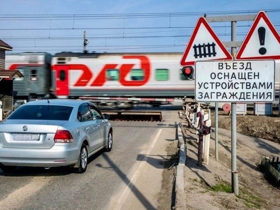 26 июня закрывается на ремонт переезд в Непецине