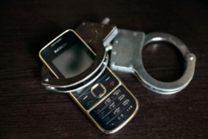 Коломенские полицейские раскрыли кражу телефона