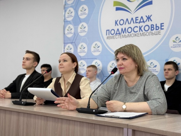 Коломенские студенты приняли участие в конкурсе инклюзивного литературного творчества