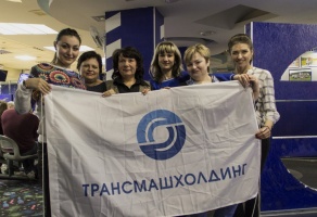 Сотрудники Коломенского завода поучаствовали в турнире по боулингу