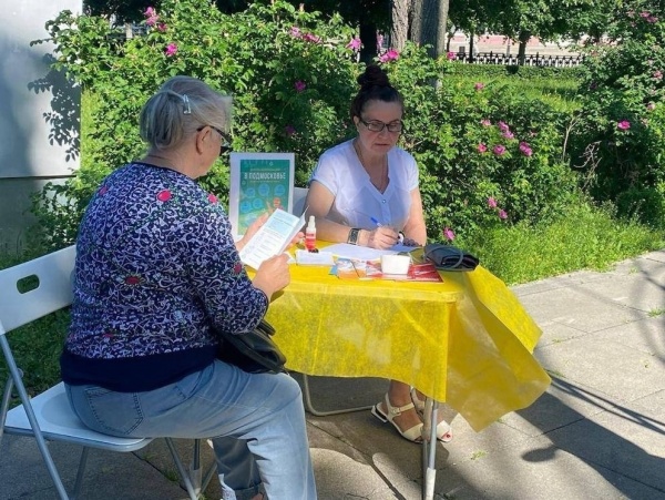В эти выходные в городском округе Коломна снова можно будет проверить своё здоровье в парках