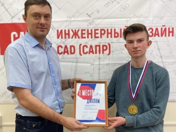 Студент из Луховиц защитит честь Московской области
